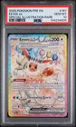 2025 POKEMON PRE EN-PRISMATIC EVOLUTIONS #167 EEVEE EX PSA 10