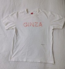 Uniqlo UT Me JAPAN Ginza White T-Shirt Men's Small