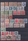 UKRAINE. 1918/1945. 165 STAMPS. VARIETIES, COLOR SHADES!