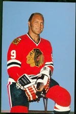 High Quality 4 x 6 in. Color Photo - Bobby Hull - Chicago Blackhawks