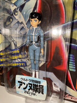 Ultraman Ultra Collection Figure Anne Yuri / Jiro Kuwata Comic