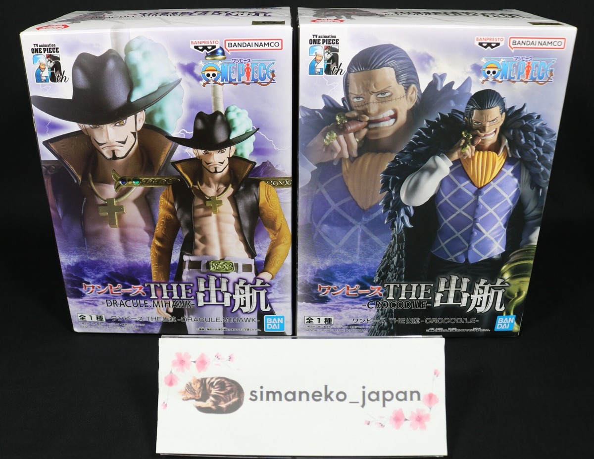 JP-FAST-CARE One Piece Figure Crocodile and Dracule Mihawk The Departure  Set | eBay