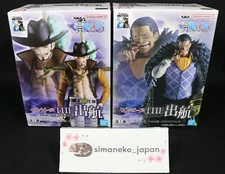 JP-FAST-CARE One Piece Figure Crocodile and Dracule Mihawk The Departure Set