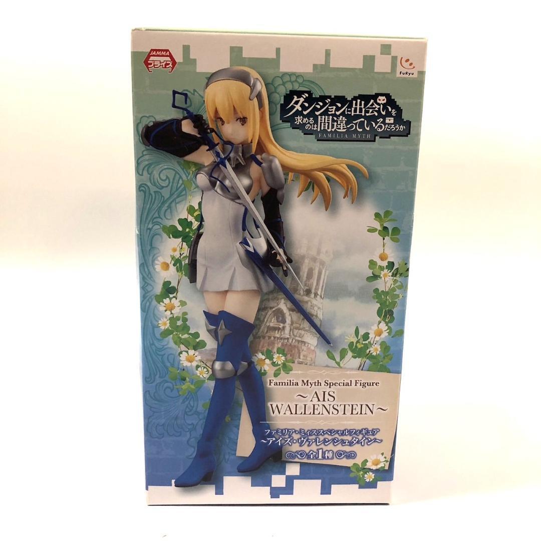 Ais Wallenstein girl PVC figure Furyu Familia Myth Special