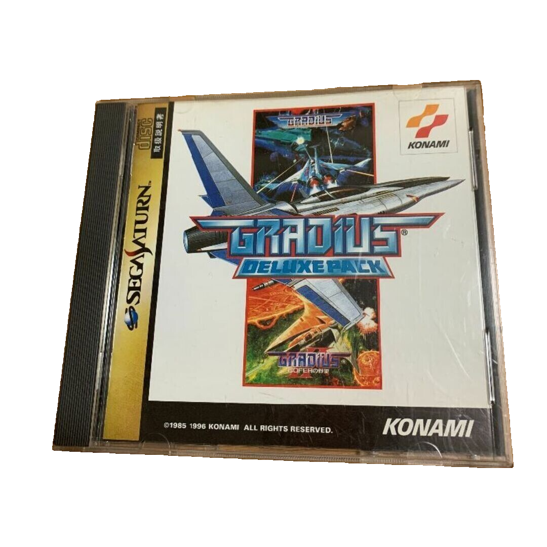 PSソフト　グラディウス DELUXE PACK コナミ(KONAMI)|PS グラディウス DELUXE PACK|HARDOFFオフモール