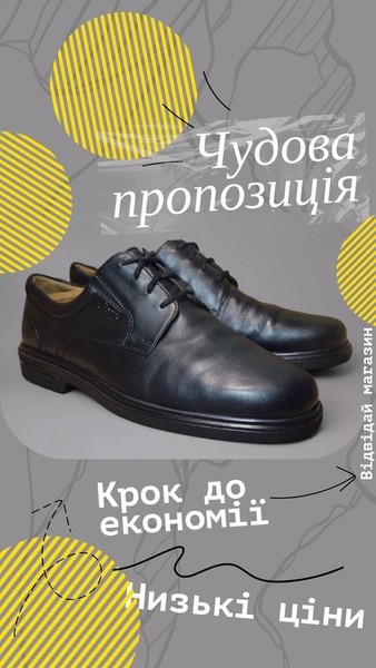 Men Sioux Heels Black Leather 45