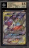 Pokemon Mega Sableye & Tyranitar GX Unified Minds Full Alt Art #226 BGS 9.5