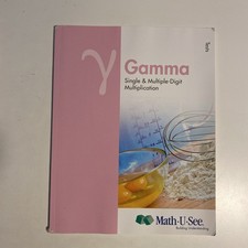 Math U See Gamma Tests No Writing.