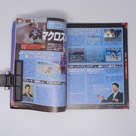 Dead or Alive 2 Dreamcast Magazine 29 Issues Used, Vintage Game Collectible cc7