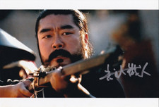 KURANDO MITSUTAKE signed Autogramm 20x30cm SAMURAI AVENGER in Person autograph