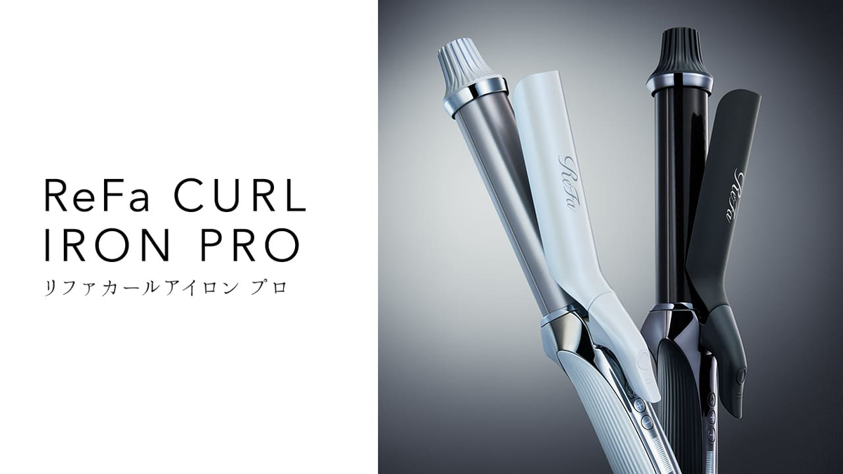ReFa】 CURL IRON PRO 38mm 黒