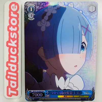 Weiss Schwarz Re:ZERO Vol.3 RZ/S116-094S Japanese