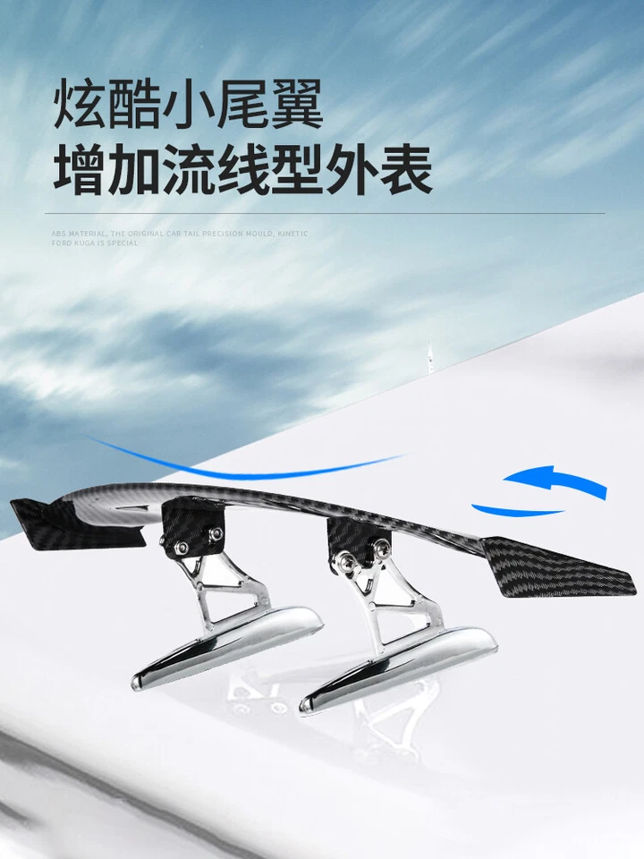 Auto Parts Spoilers Wings Universal  Rear Car Truck Roof Small Tail Accessories - Image 3 of 4