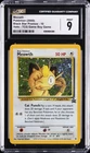 2000 POKEMON BLACK STAR PROMOS HOLO TCG GAME BOY GAME #10 MEOWTH CGC 9