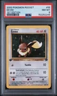 2000 Pokemon Rocket #55 Eevee 1st Edition PSA 8