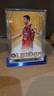 2023 Topps National League Legends Basketball #Nbll-4 Mark Bradtke Chrome