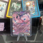 Pokémon TCG Mew EX 151/165 Scarlet & Violet Holo Double Rare Card NM Condition