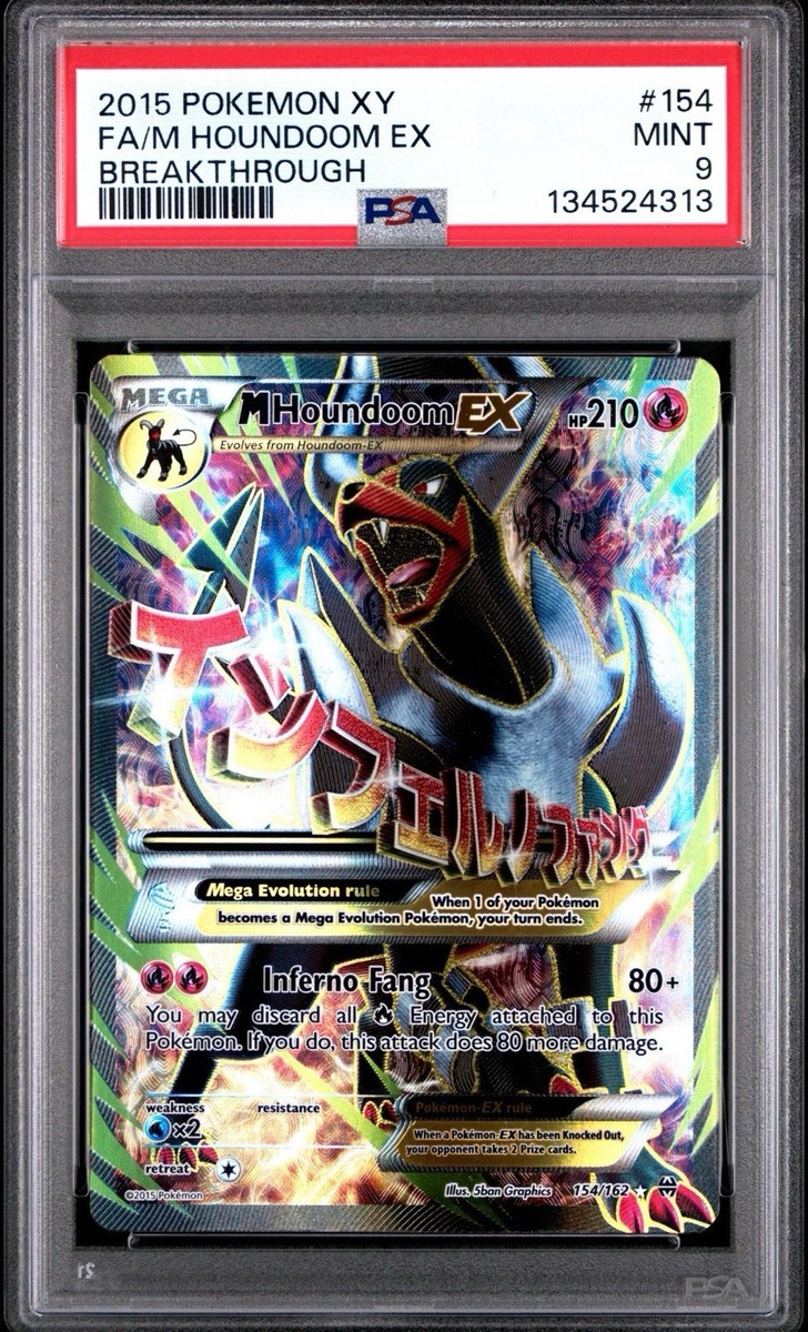 M Houndoom EX (Full Art) 154/162 Breakthrough Holo for sale online