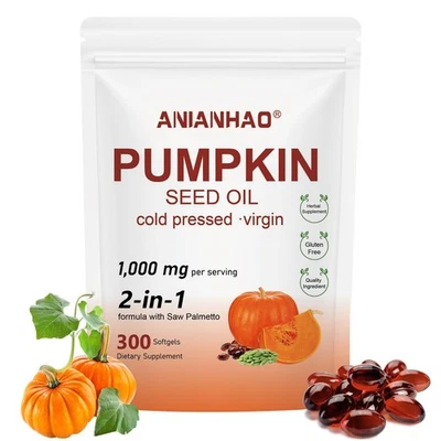ANIANHAO Pumpkin Seed Oil Capsules 3000mg | 300 Count | Cold Pressed | Naturally Vegan