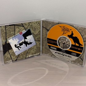 Panzoon Dragoon 1 ＆ 2 SEGA SATURN w/ Spine Card  Japanese Game Lot of 2