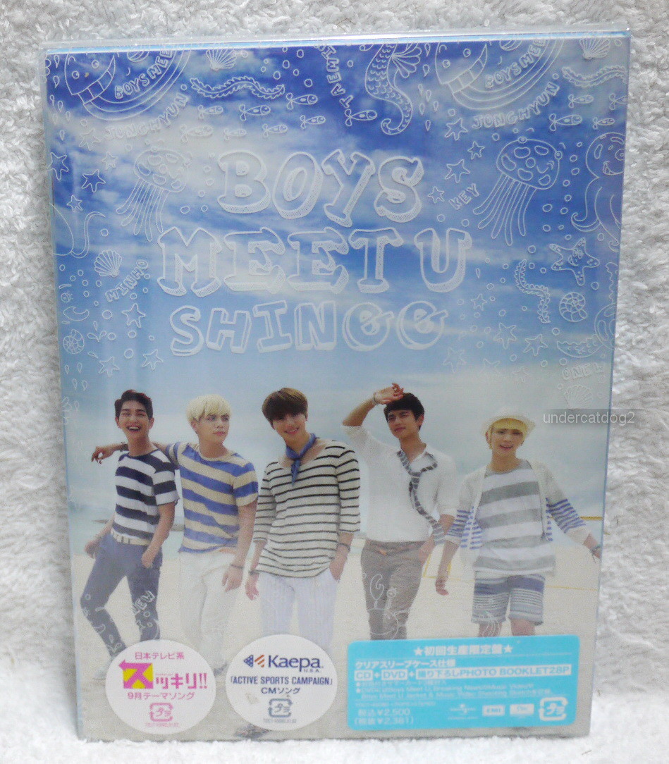 K-POP・アジア SHINee  World 2013 Boys Meet U  DVD JAPAN ARENA TOUR SHINee WORLD 2013 Boys Meet U DVD | eBay