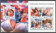HM0632 2018 MALDIVES PRINCE LOUIS THE ROYAL BABY #7918-1+BL1249 MNH