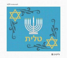 Tallit Menorah Needlepoint Kit or Canvas