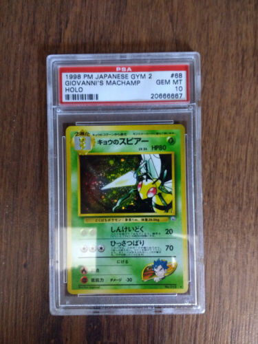 Pokémon japanischer Kogas Beedrill PSA 10 falsch verstellbar als Giovanni's Machamp - Bild 1 von 2