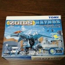 ZOIDS RZ-039 RAYNOS Pteranodon TYPE 1/72 scale TOMY Plastic model RARE