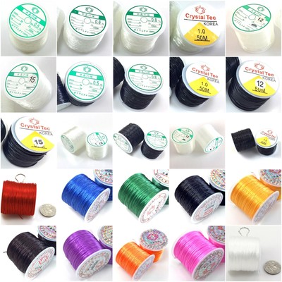Elastic Stretch Beading String Cord thread Elastic Round Black Color Strong DIY