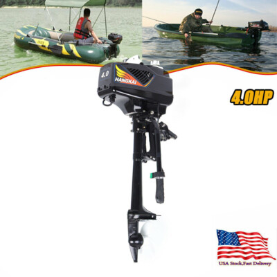 HANGKAI 1000W 4HP Electric Brushless Outboard Trolling Motor Fishing Boat Engine