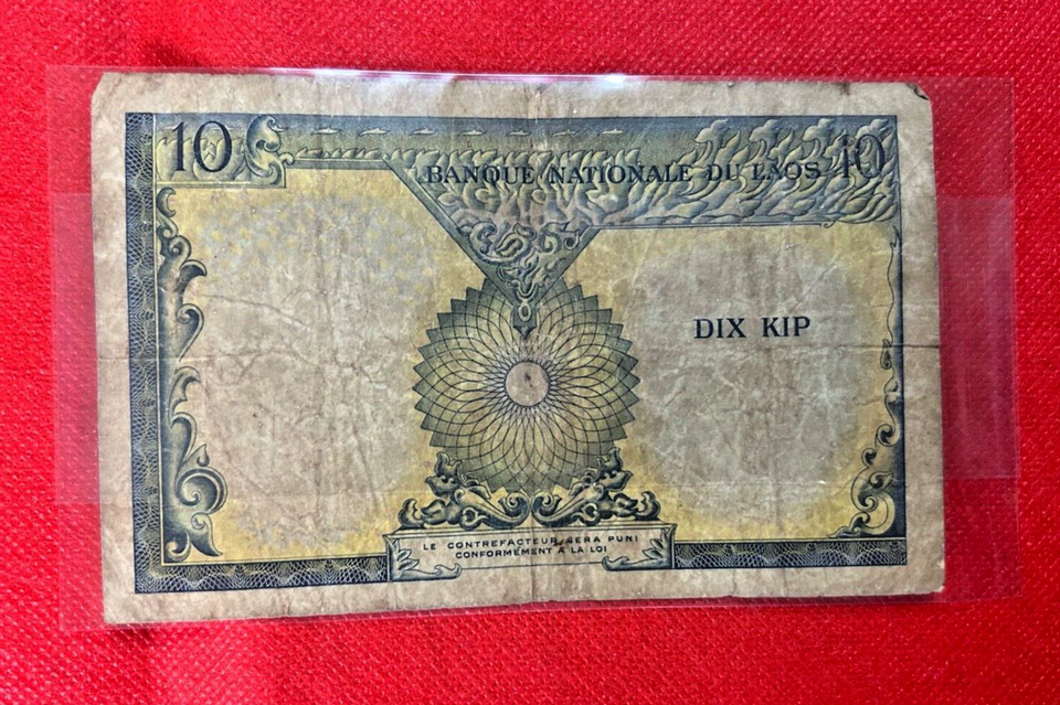 Addition Until 10 BANQUE NATIONALE DU LAOS 10 DIX KIP BANKNOTE | eBay UK