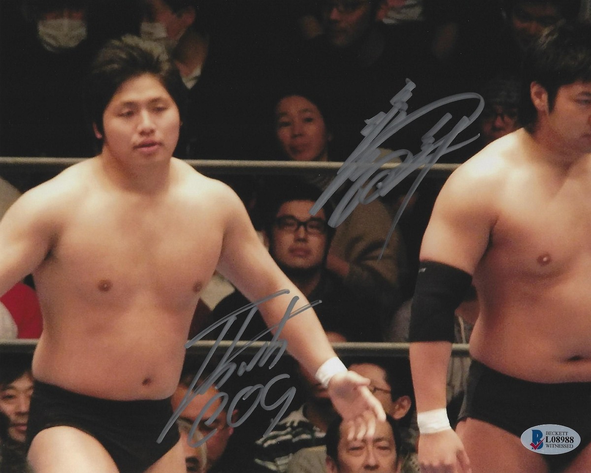 Takaaki Watanabe Evil & Hiromu Takahashi Signed 8x10 Photo BAS COA