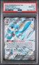 Pokemon TCG Gardevoir ex 217/091 Paldean Fates Shiny PSA 10 (2)