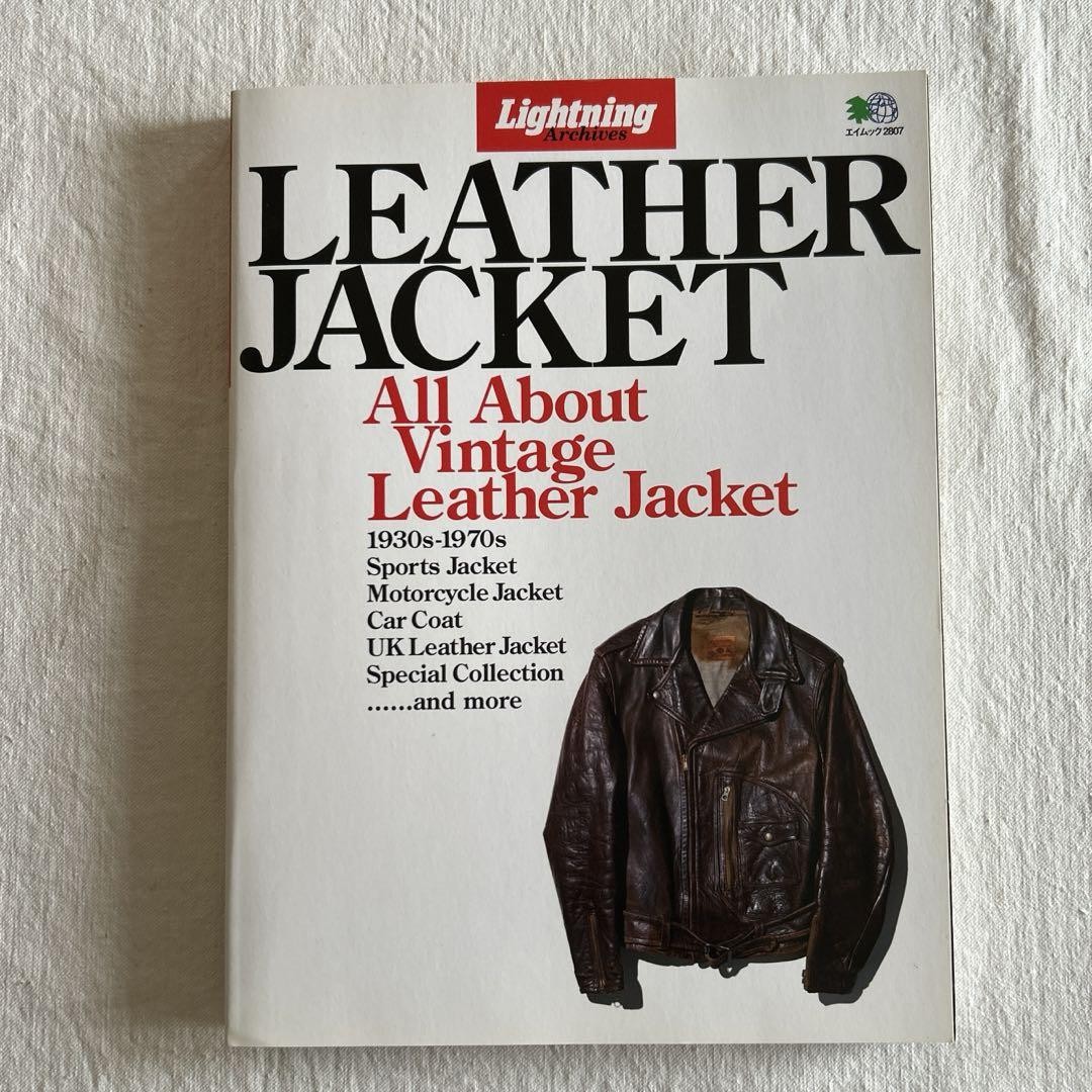 Lightning Archives「LEATHER JACKET 」 Lightning Archives LEATHER JACKET Revised Edition – World