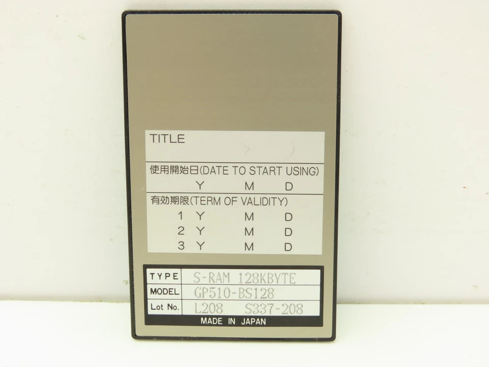 Digital GP510-BS128 S-RAM 128KBYTE IC Memory Card 128 Kilobyte For HMI Panel - Image 3 of 4