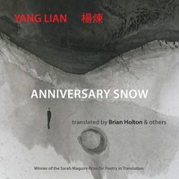 Lian Yang | Anniversary Snow | Taschenbuch | Englisch (2019) | Shearsman Books