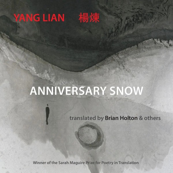 Lian Yang | Anniversary Snow | Taschenbuch | Englisch (2019) | Shearsman Books-image