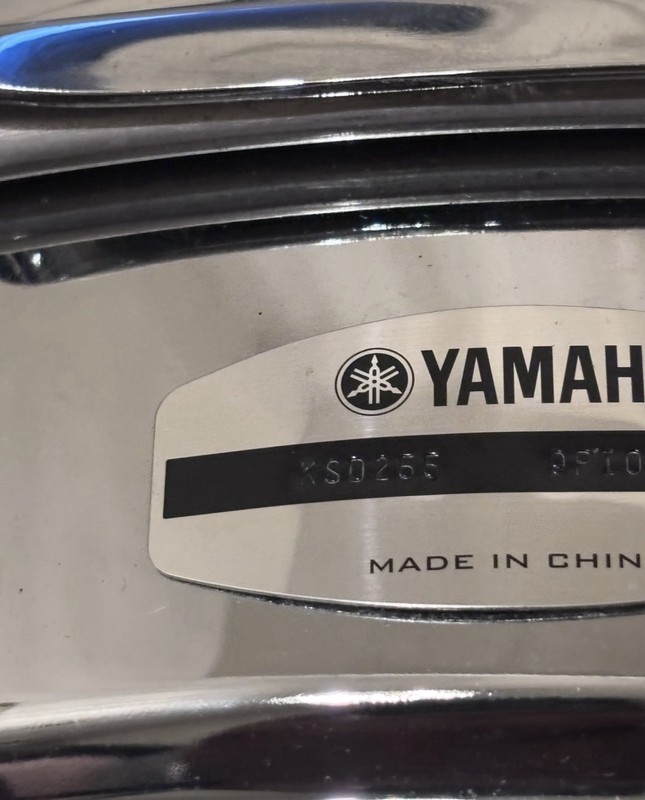 Yamaha KSD-255 Concert Snare Drum - 5.5 inches x 14 inches, Chrome