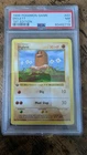1999 Pokémon TCG Base set Diglett FIRST EDITION NM PSA 7