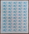 Mexico Architecture stamps 1954 sc G15 wm 30 20c sheet MNH combine shipping