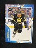 2024 UD National Hockey Legends On Ice NHCD-16 David Pastrnak