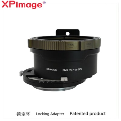 XPimage Shift Locking Adapter for Pentax P67 Lens to Fujifilm GFX Mount Camera