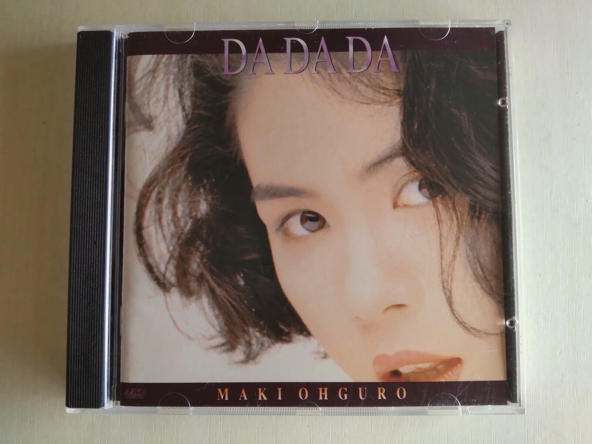 Maki Ohguro - DA DA DA -- please read full details | eBay