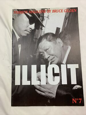 アート・デザイン・音楽 FASHION MAGAZINE by Bruce Gilden No.1 FASHION MAGAZINE by BRUCE GILDEN Seven Sins Of Fashion Issue No. 7