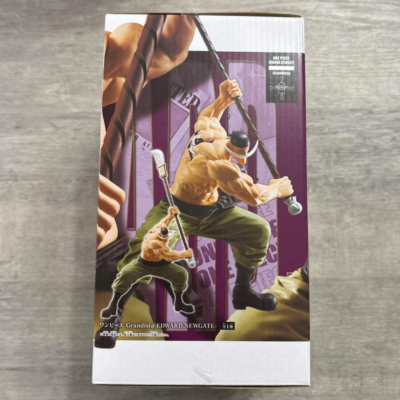 Bandai One Piece Grandista Edward Newgate Whitebeard Toy Figure