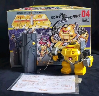 1992 Tomy Fighter BATTLE SWORD 04 Yellow Electric RC Mecha Robot