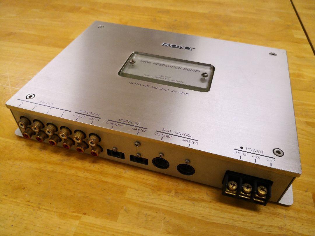 The Phantom Masterpiece SONY XDP 4000X