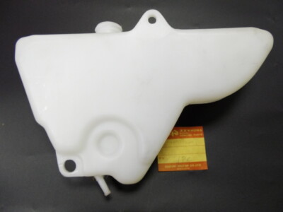 Suzuki A100 Oil Tank 1988-1992 NOS Classic A100 OIL TANK 2T TANK
