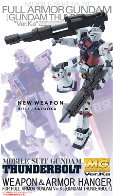 MG Thunderbolt Weapon and Armor Hanger for Full Armor Gundam ver